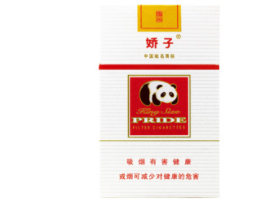 云南超市卖些什么高档香烟