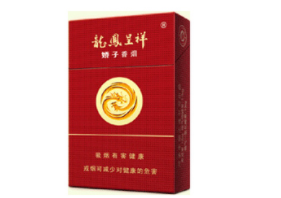 正品国宝香烟总仓