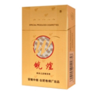 香烟保护壳外套批发