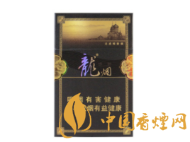 正品苁蓉香烟价格