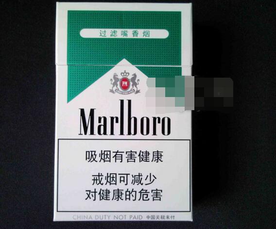爆珠香烟有毒品成份吗