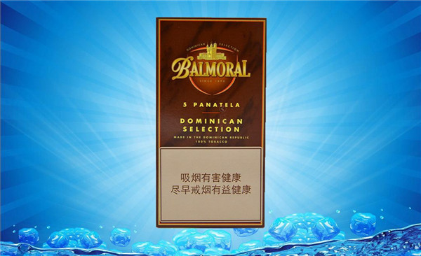 香烟爆珠哈密瓜味