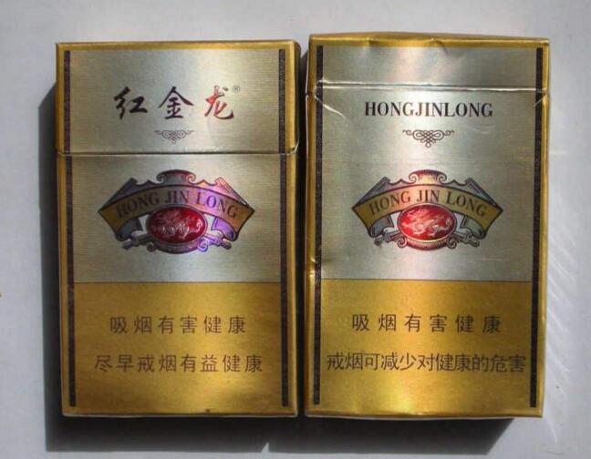 6元BANKER香烟厂家