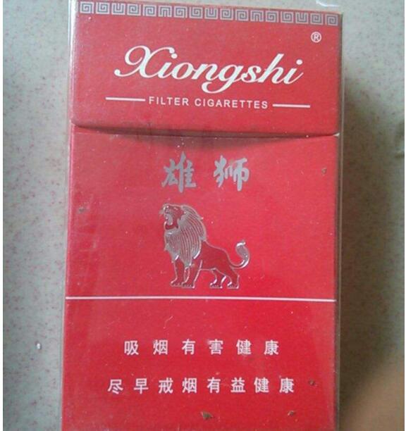青海香烟爆珠价格表