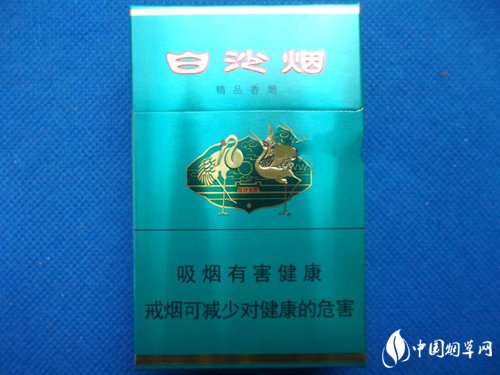 刘三姐香烟黑盒爆珠