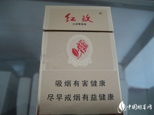 8元紫气东来香烟厂家