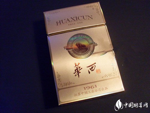 缅甸香烟厂家批发