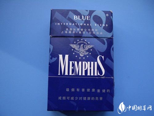 8元红杉树香烟一手货源