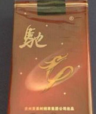 云南有卖外烟的吗