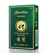 爆珠香烟的烟嘴怎么打开