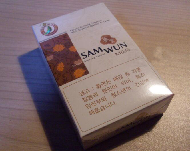 正品华西村香烟价格