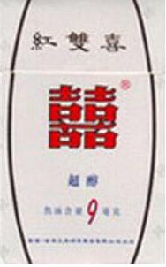 8元兰州香烟