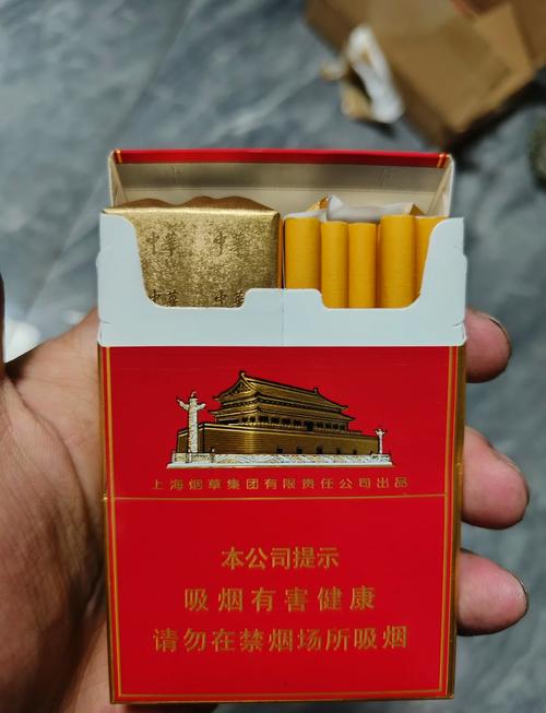 进口香烟国内(进口香烟国内邮寄多少钱)