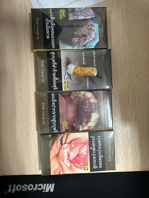 国外进口香烟的包装(国外进口香烟的包装有哪些)
