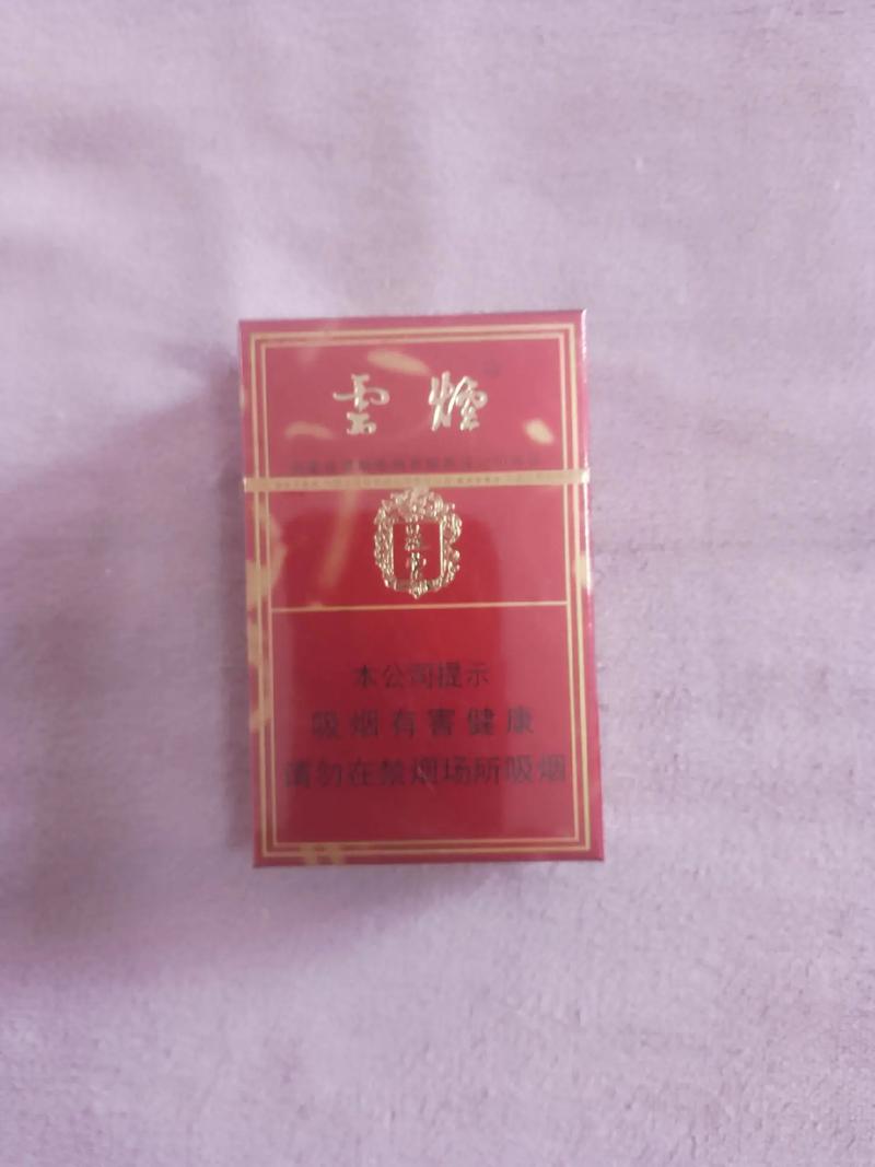 揭秘4元苁蓉香烟一手货源，让您轻松成为烟酒市场的新贵！